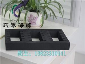 雕刻工具箱eva泡棉内托成型加工,雕刻工具箱eva泡棉内托成型加工价格,雕刻工具箱eva泡棉内托成型加工厂家-中科商务网-深圳市东泰海绵制品