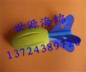 加工EVA火箭炮玩具 EVA火箭炮成型 - 深圳世源海绵制品 - 环球聚氨酯网